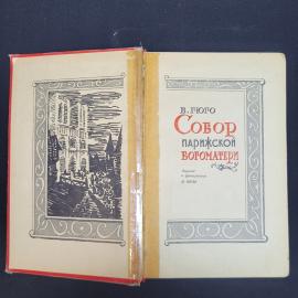 Картинка 4