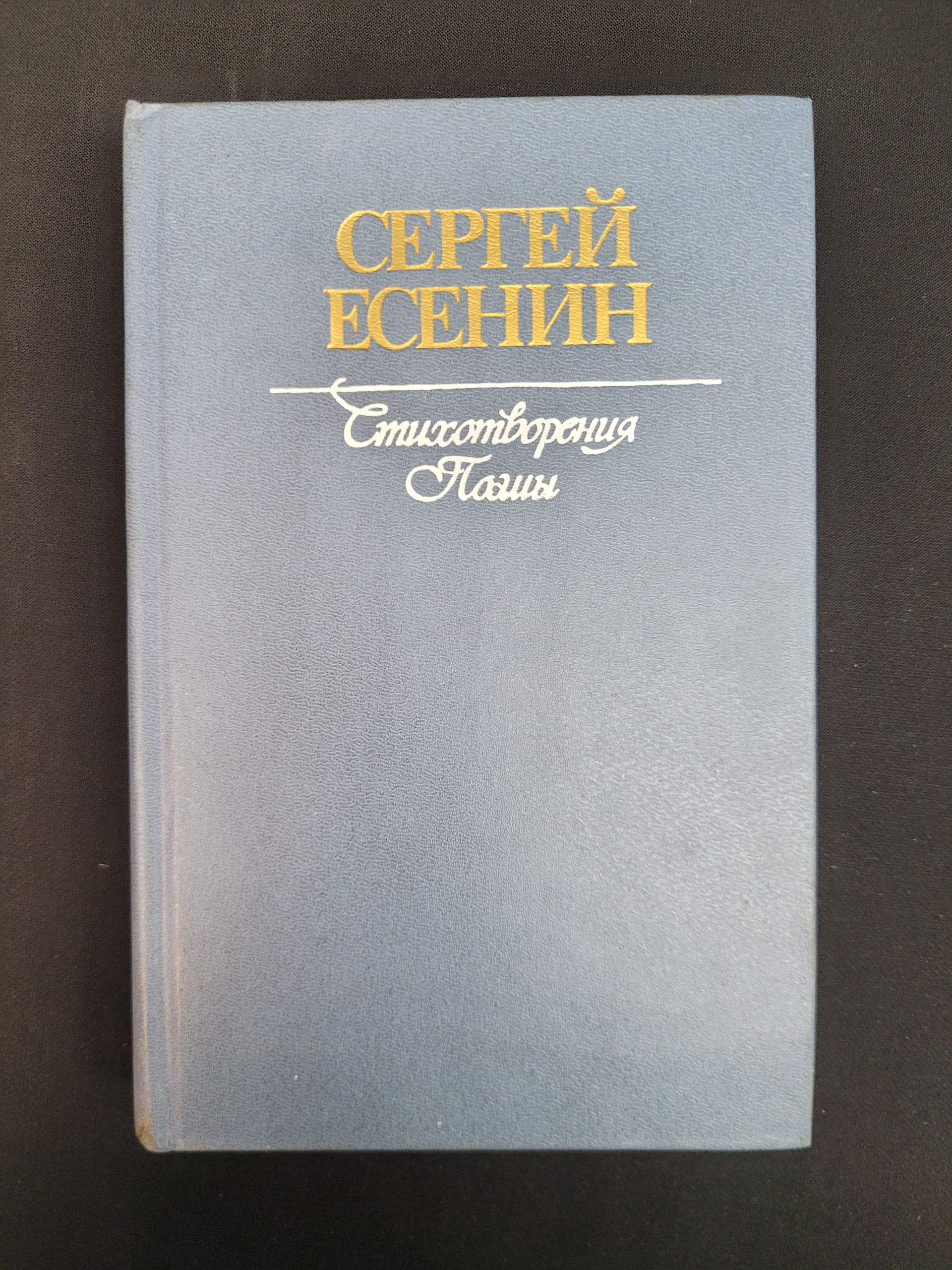 Картинка 1