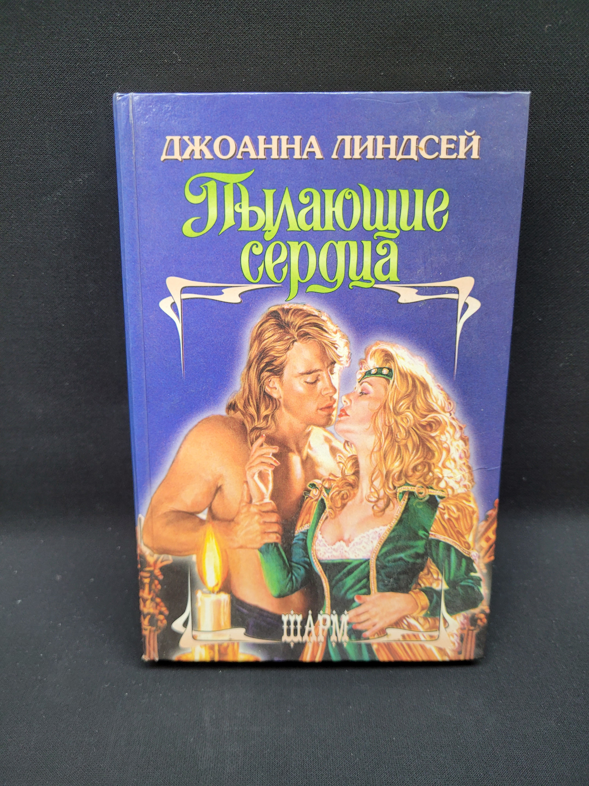 Картинка 1