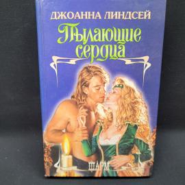 Картинка 1