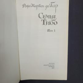 Картинка 3