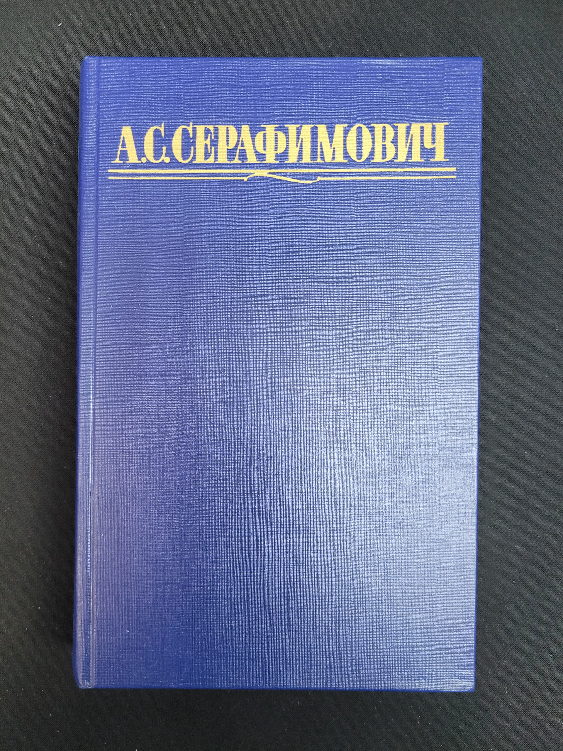 Картинка 1