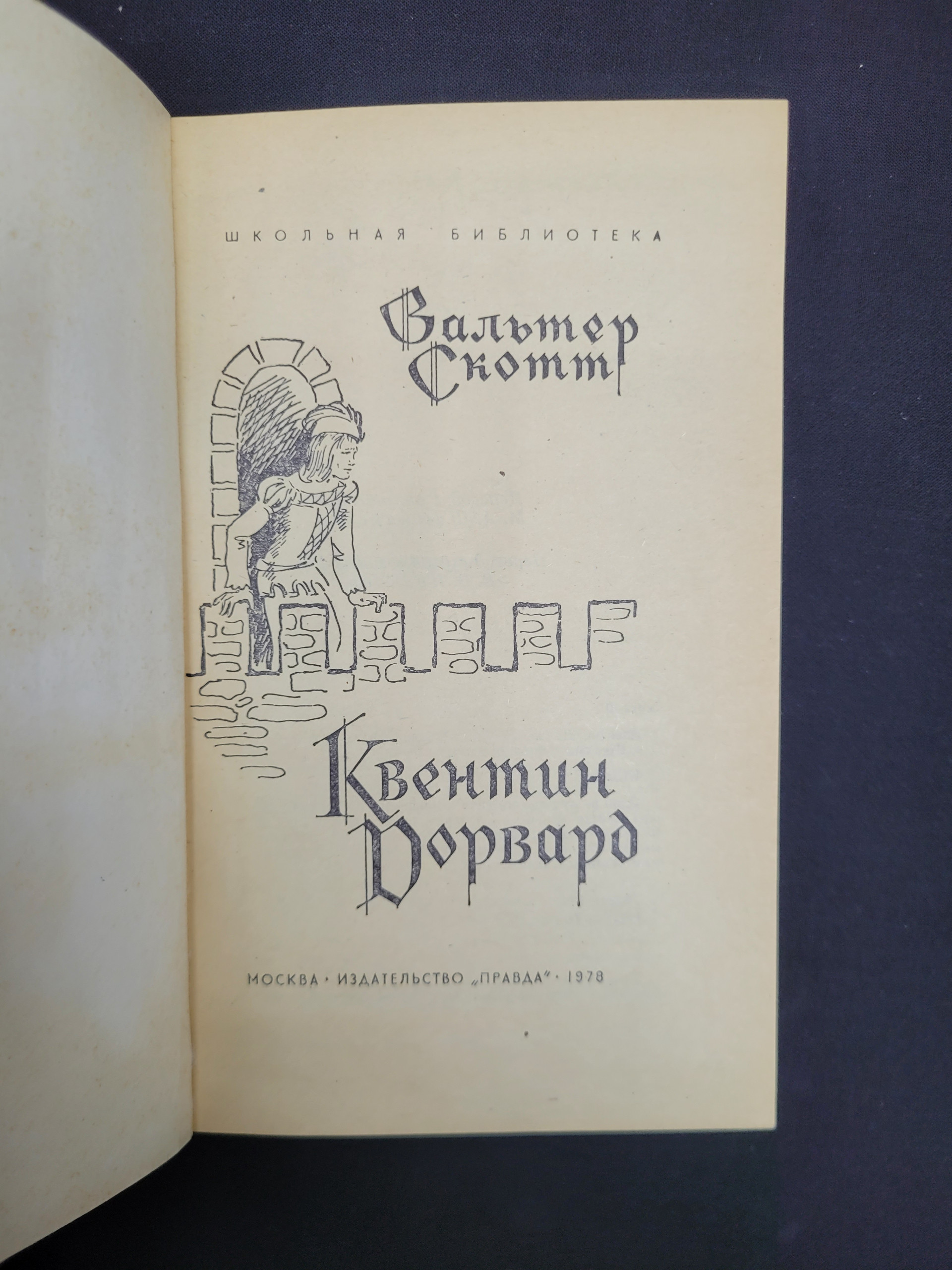 Картинка 4