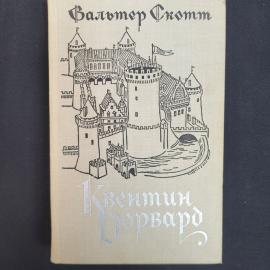 Картинка 1