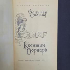 Картинка 4