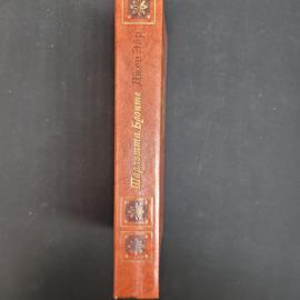 Картинка 2