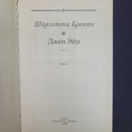 Картинка 4