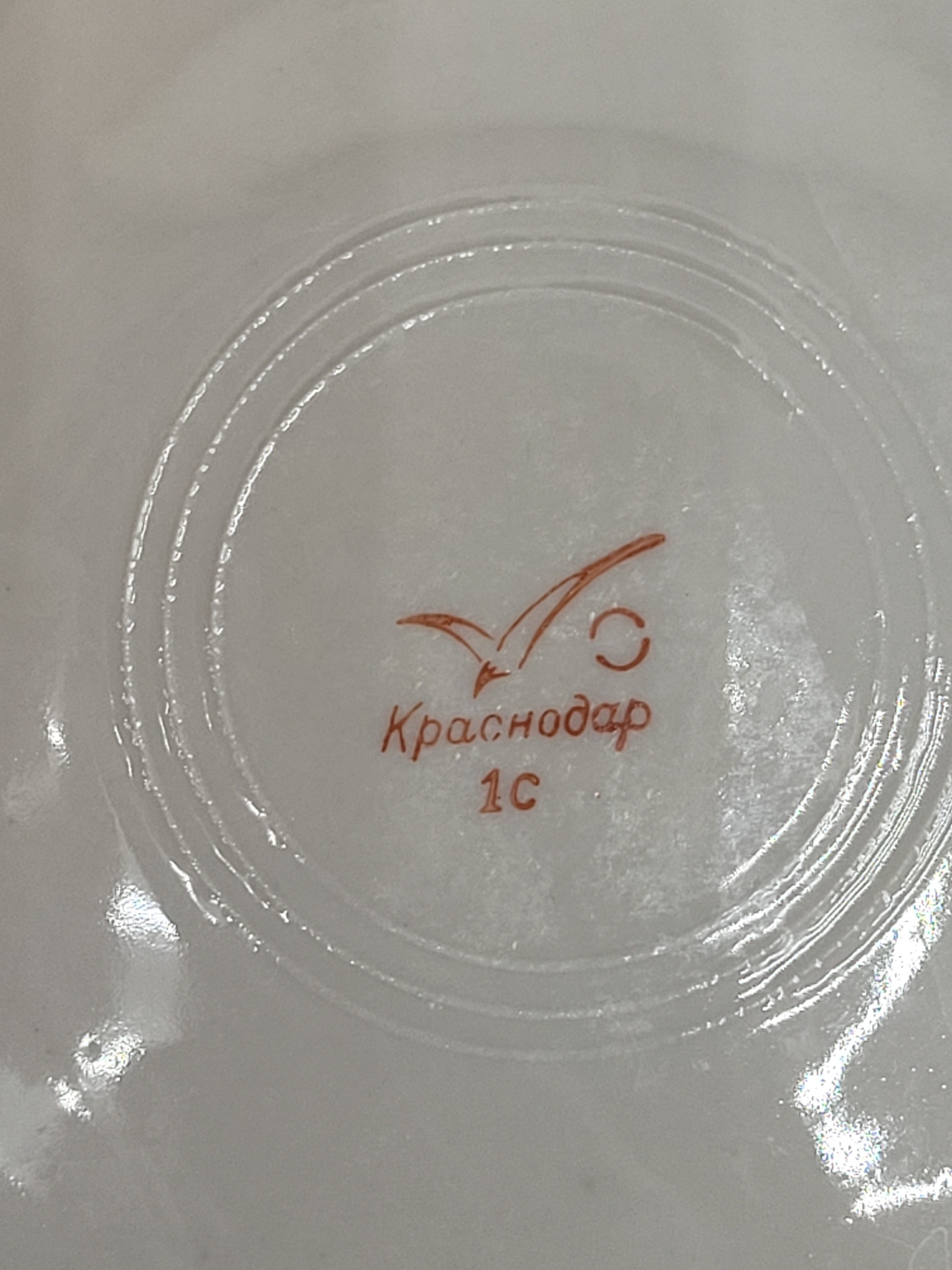 Картинка 5
