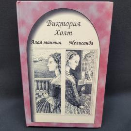 Картинка 1