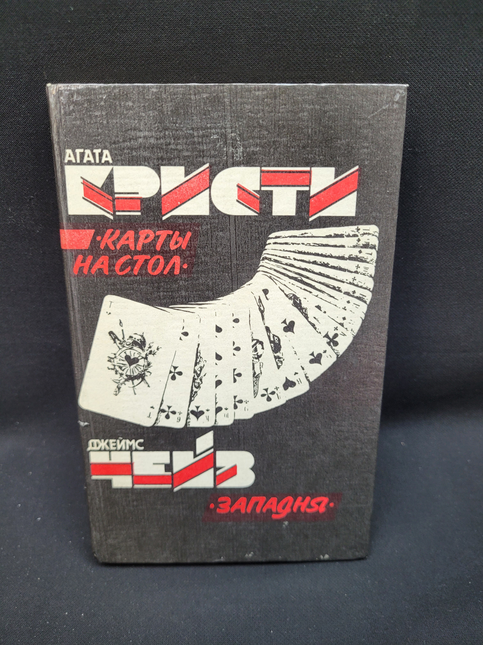 Картинка 1