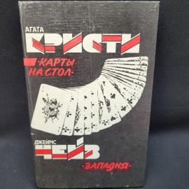 Картинка 1