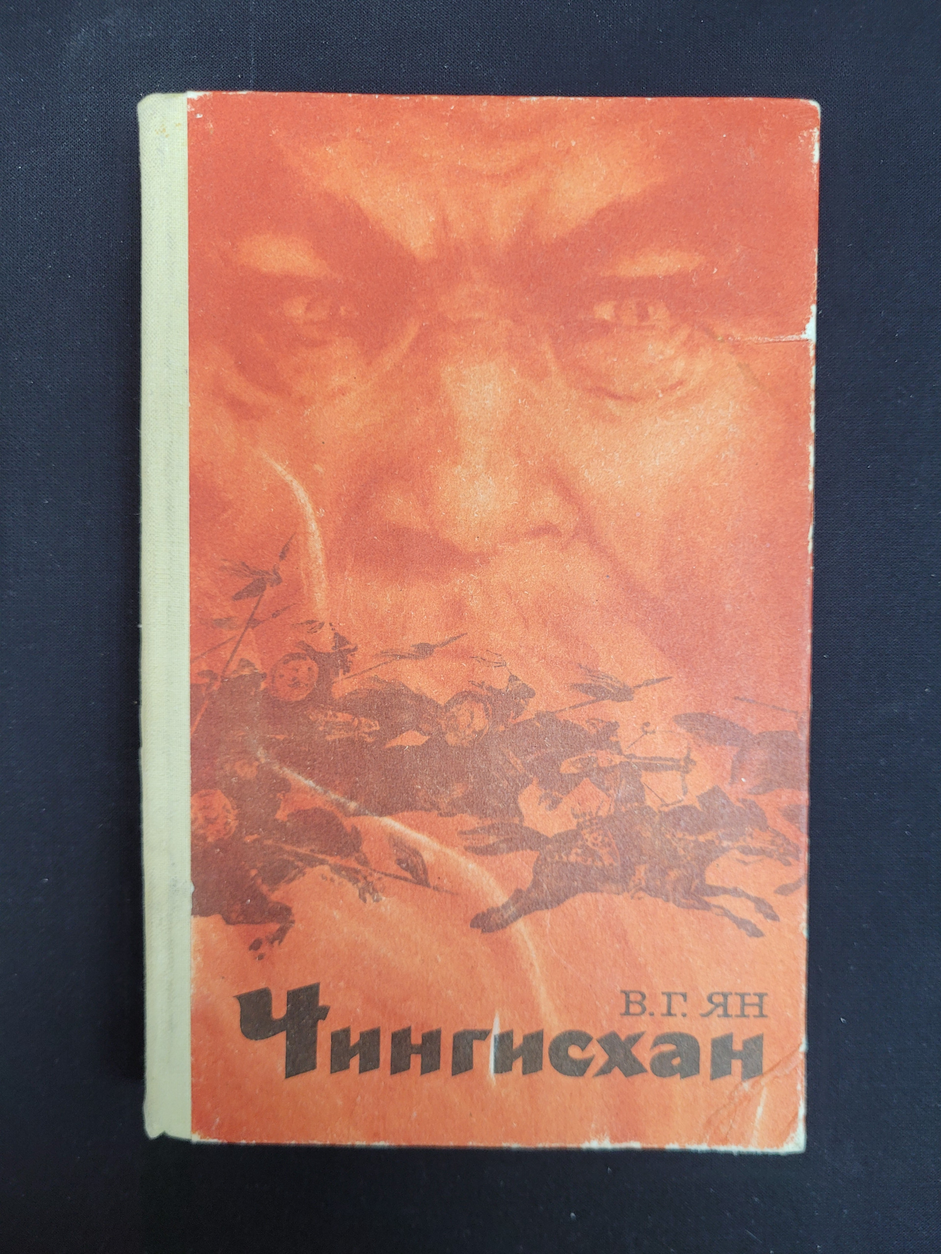 Картинка 1