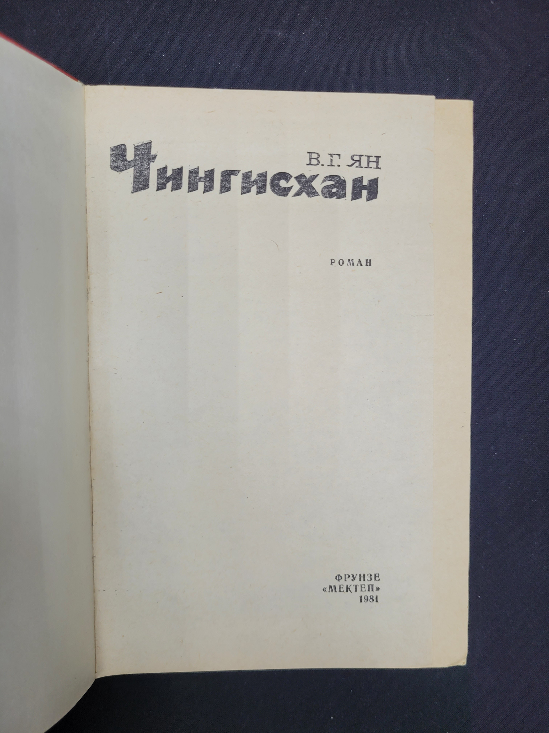 Картинка 4