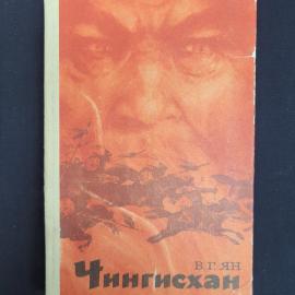 Картинка 1