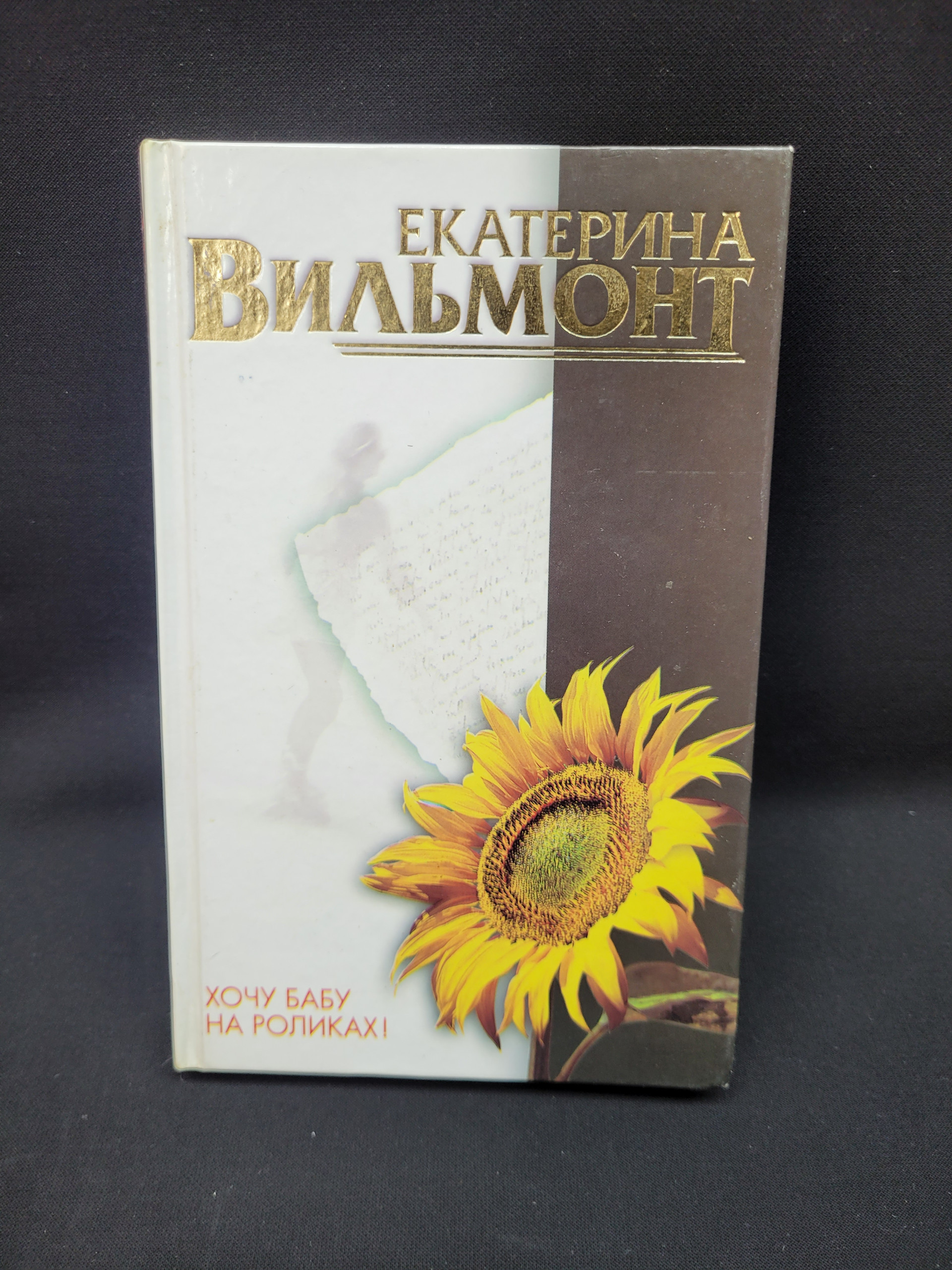 Картинка 1