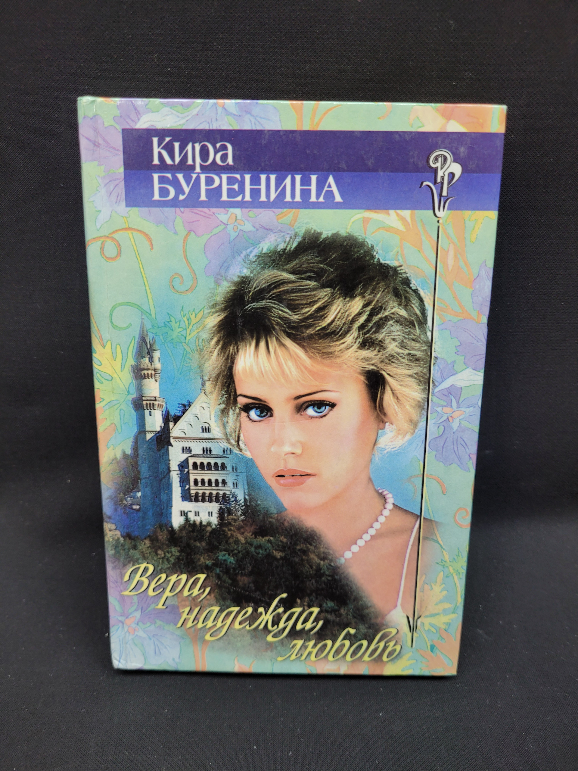 Картинка 1