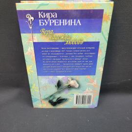 Картинка 3
