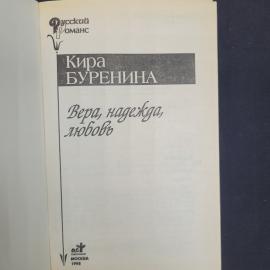 Картинка 4