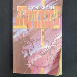 Картинка 1