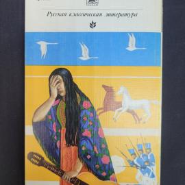 Картинка 3
