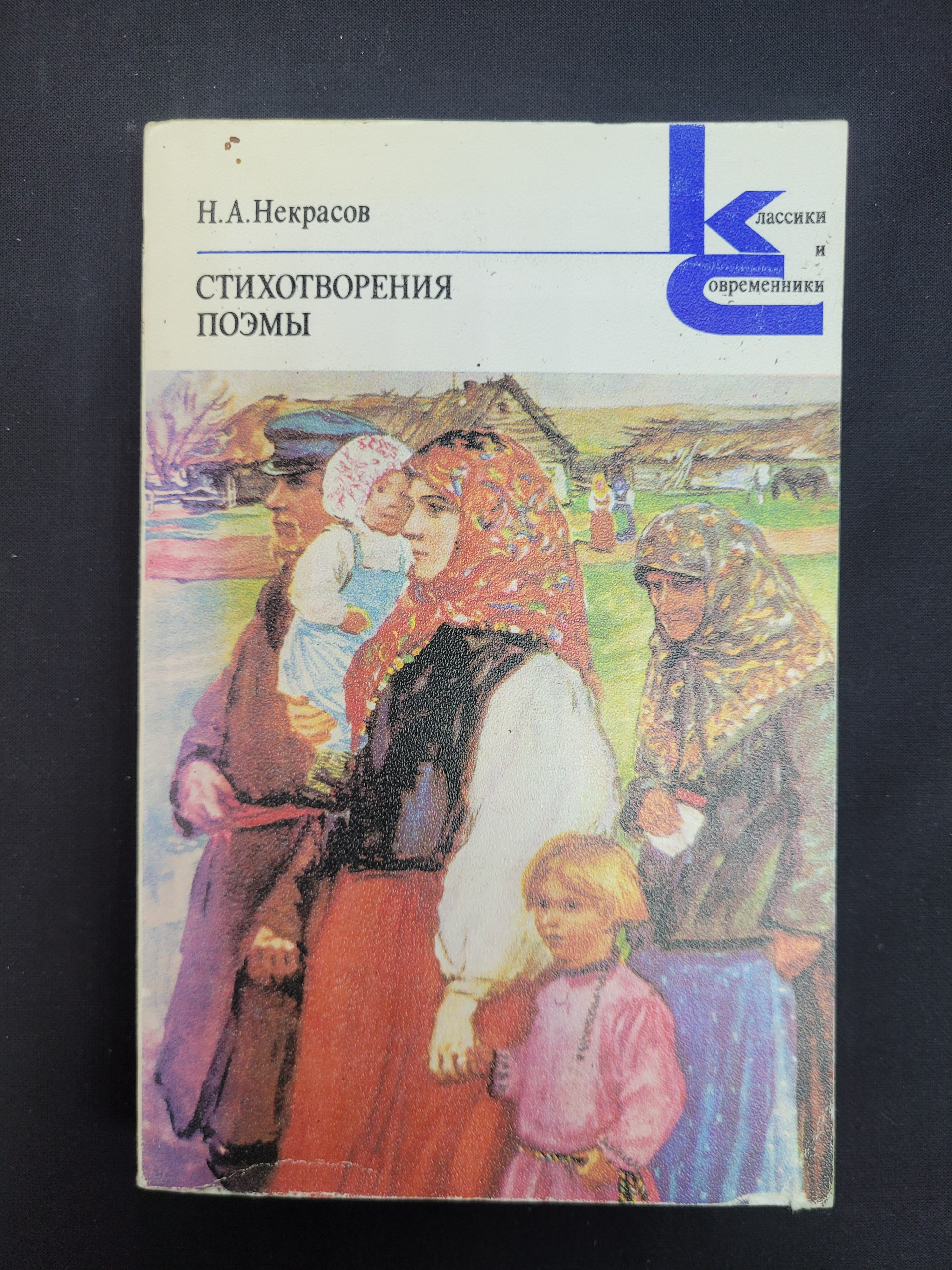 Картинка 1