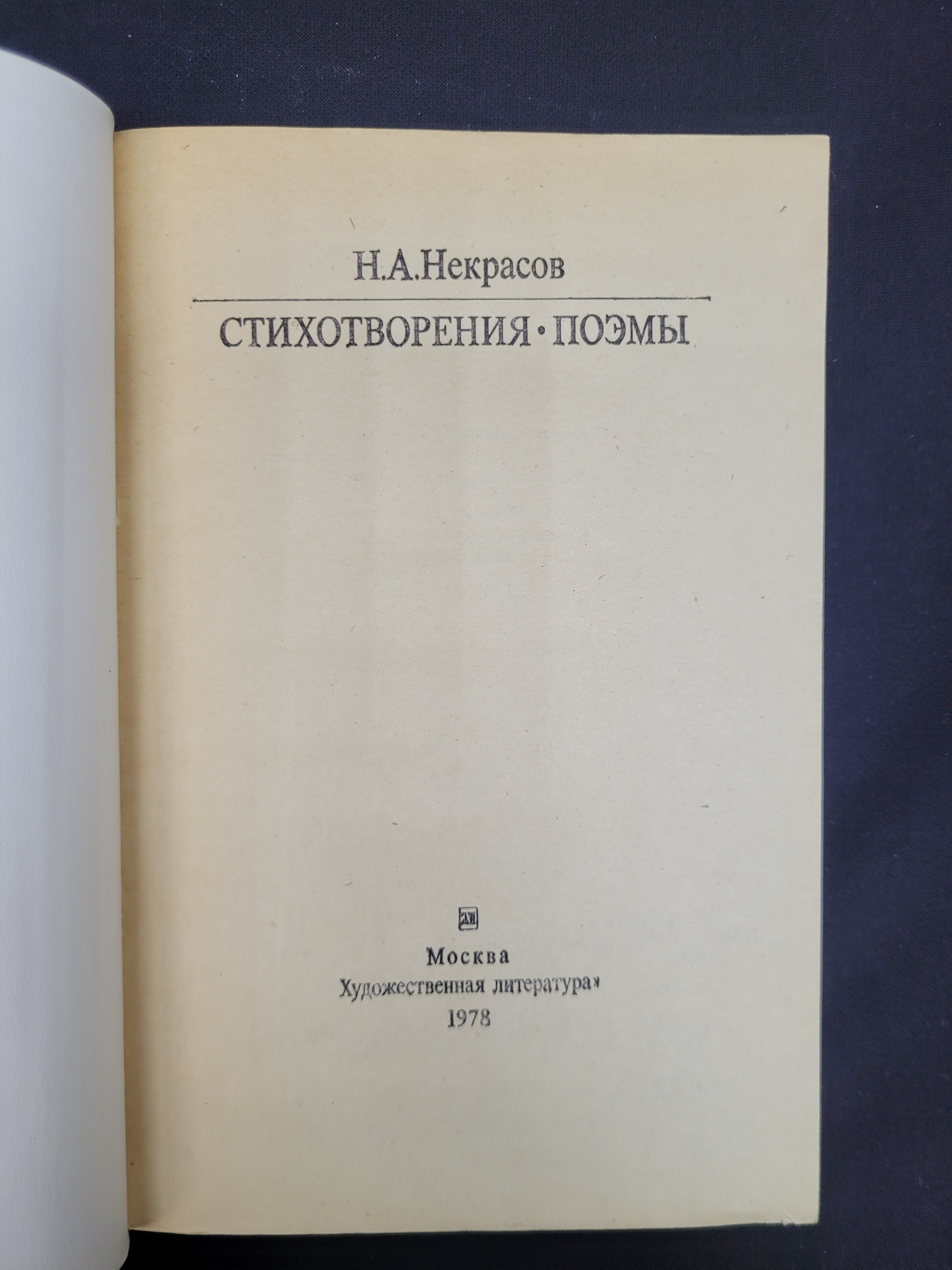 Картинка 4