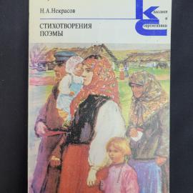 Картинка 1
