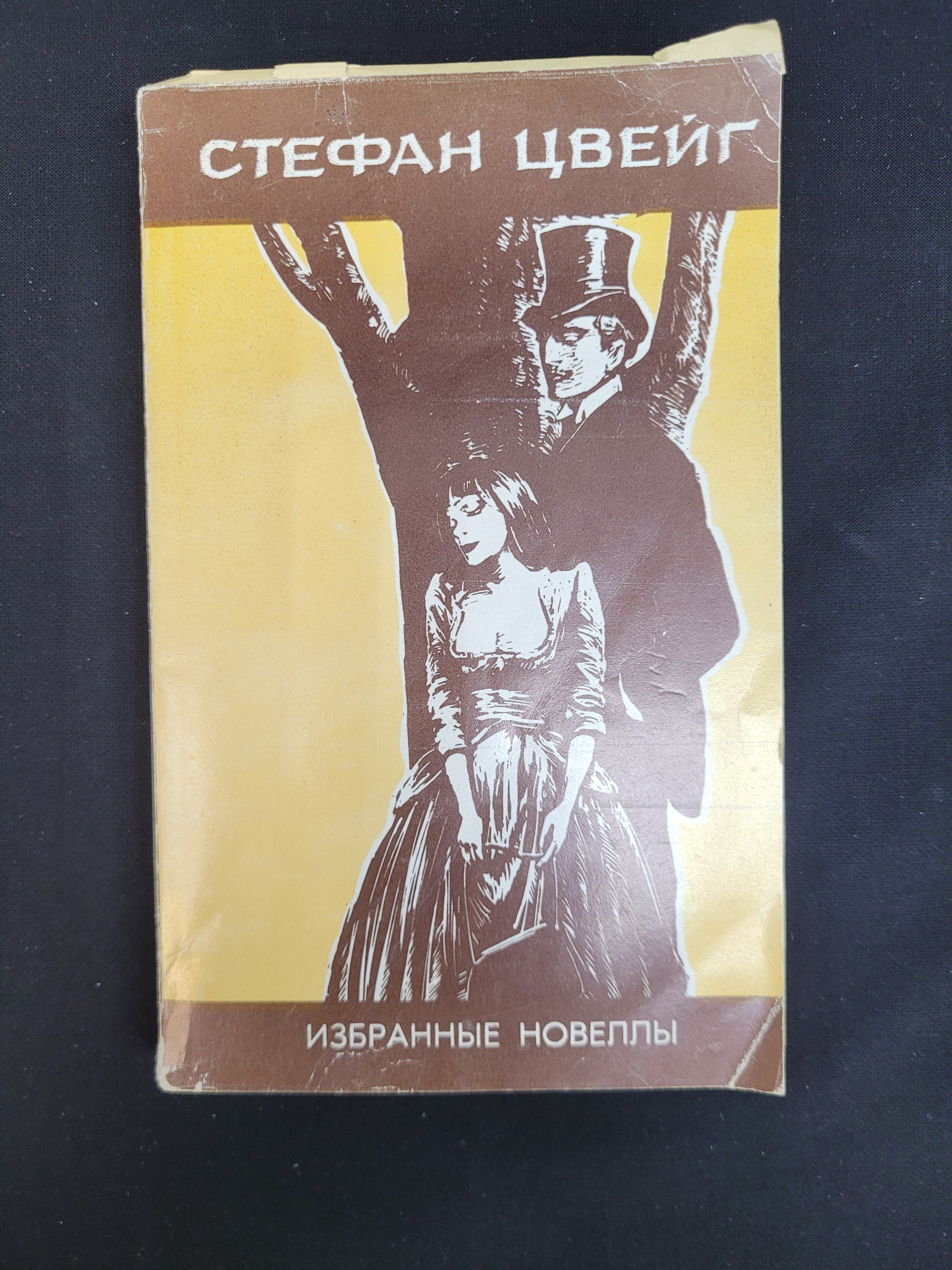 Картинка 1