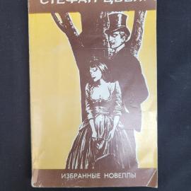 Картинка 1