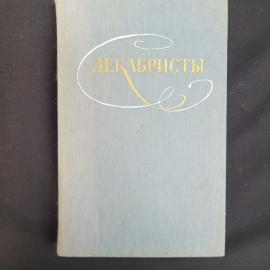 Картинка 1