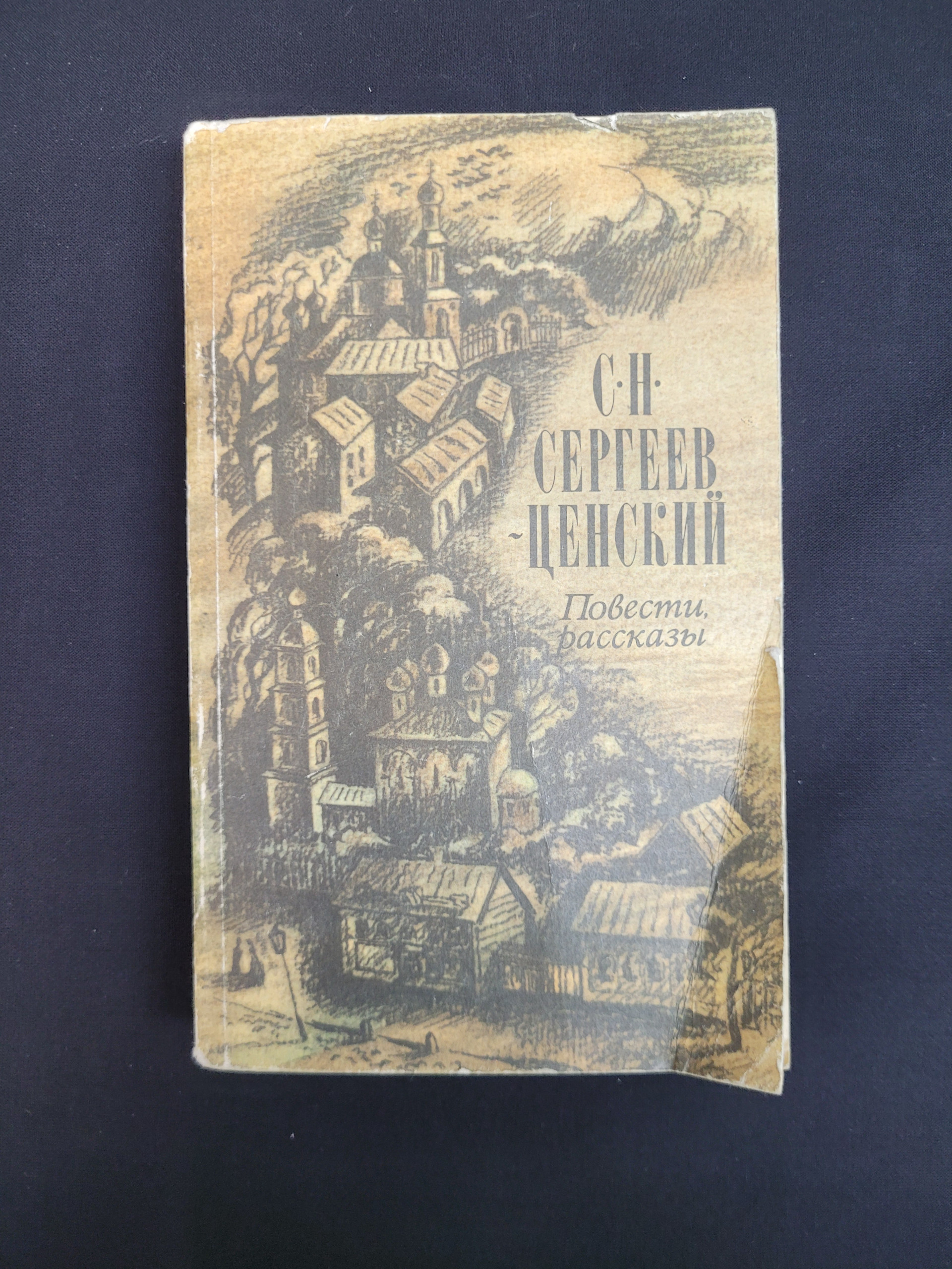 Картинка 1