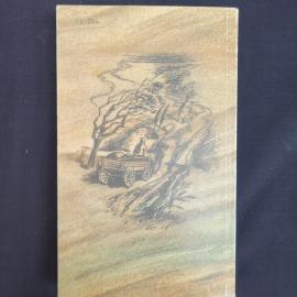 Картинка 3