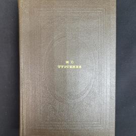 Картинка 1