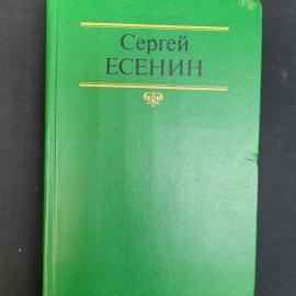 Картинка 1