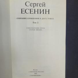 Картинка 4