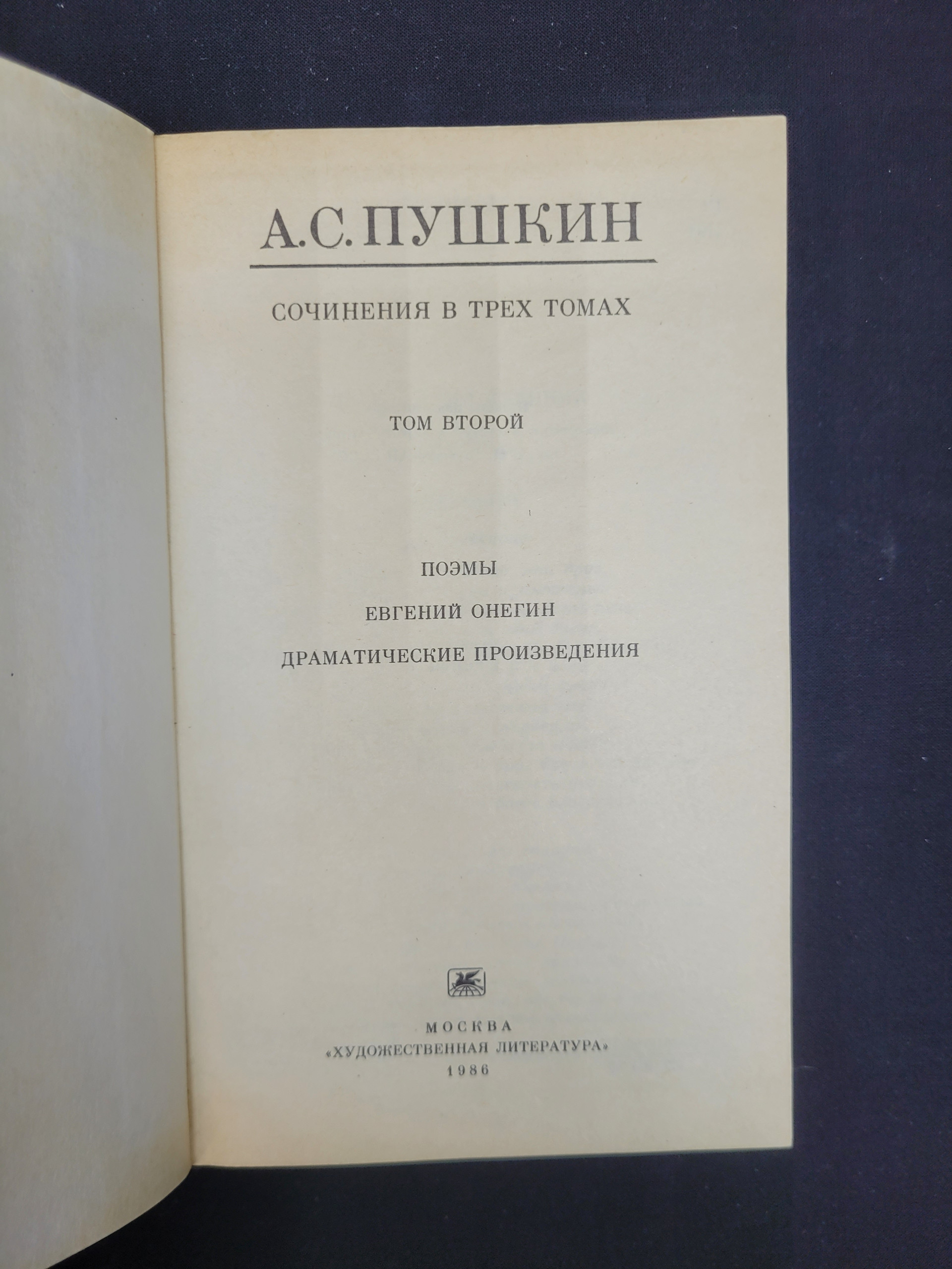 Картинка 4