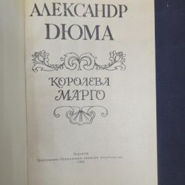 Картинка 4