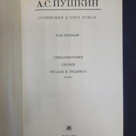 Картинка 4