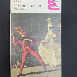 Картинка 1
