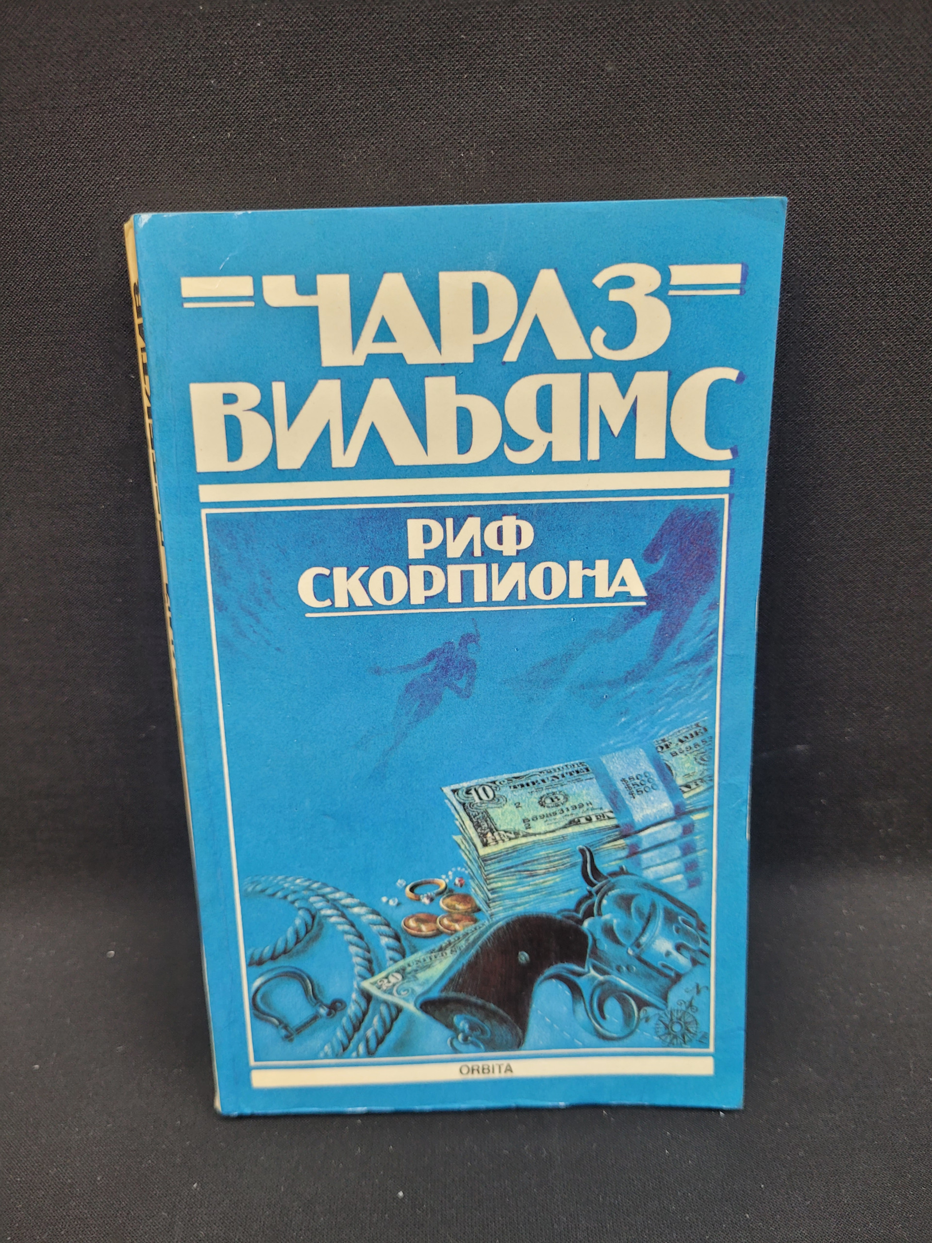 Картинка 1