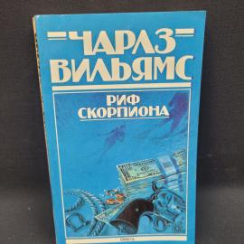 Картинка 1