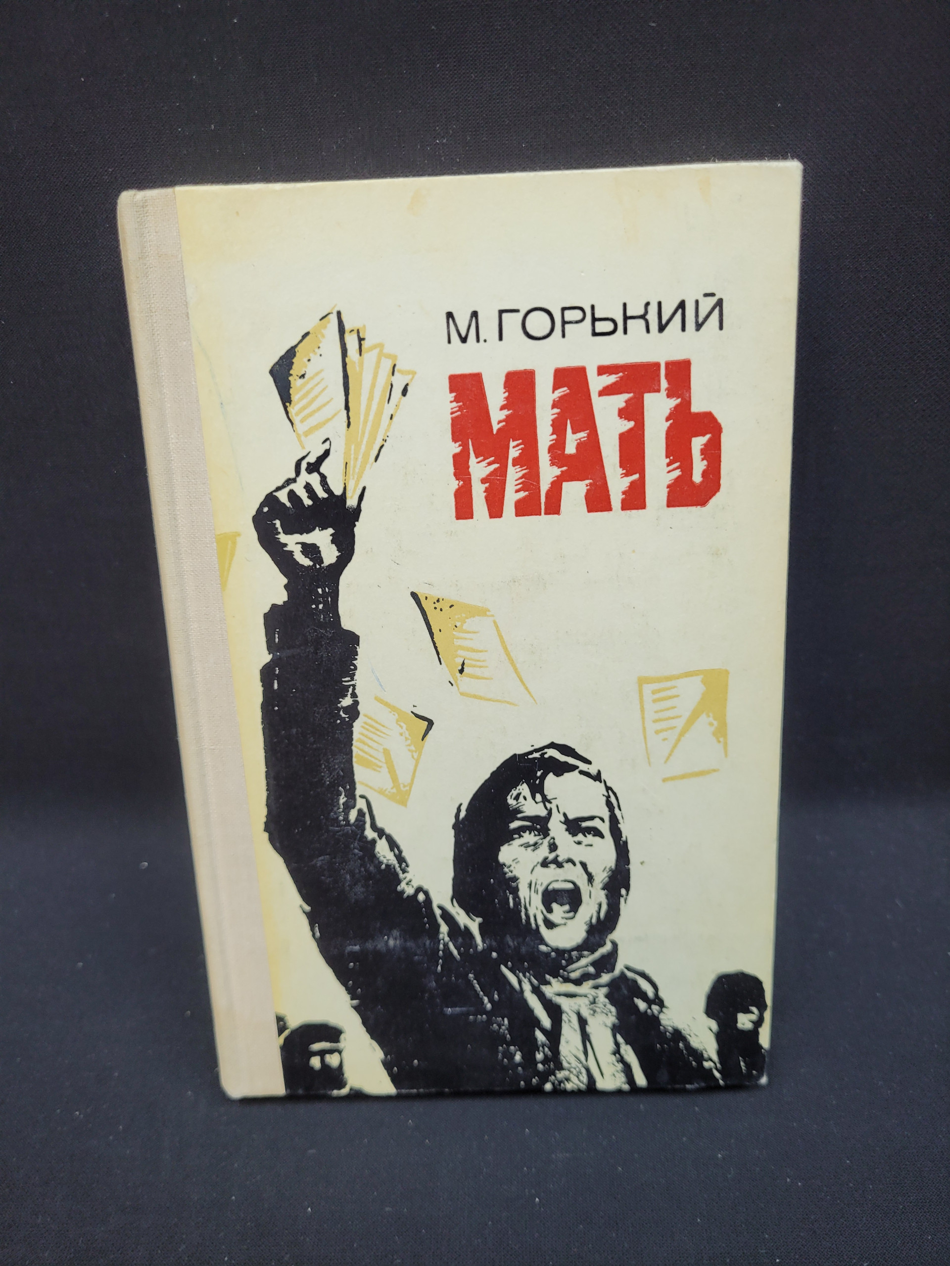Картинка 1