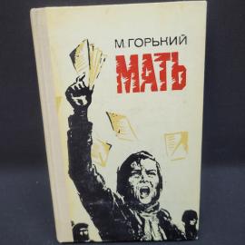 Картинка 1