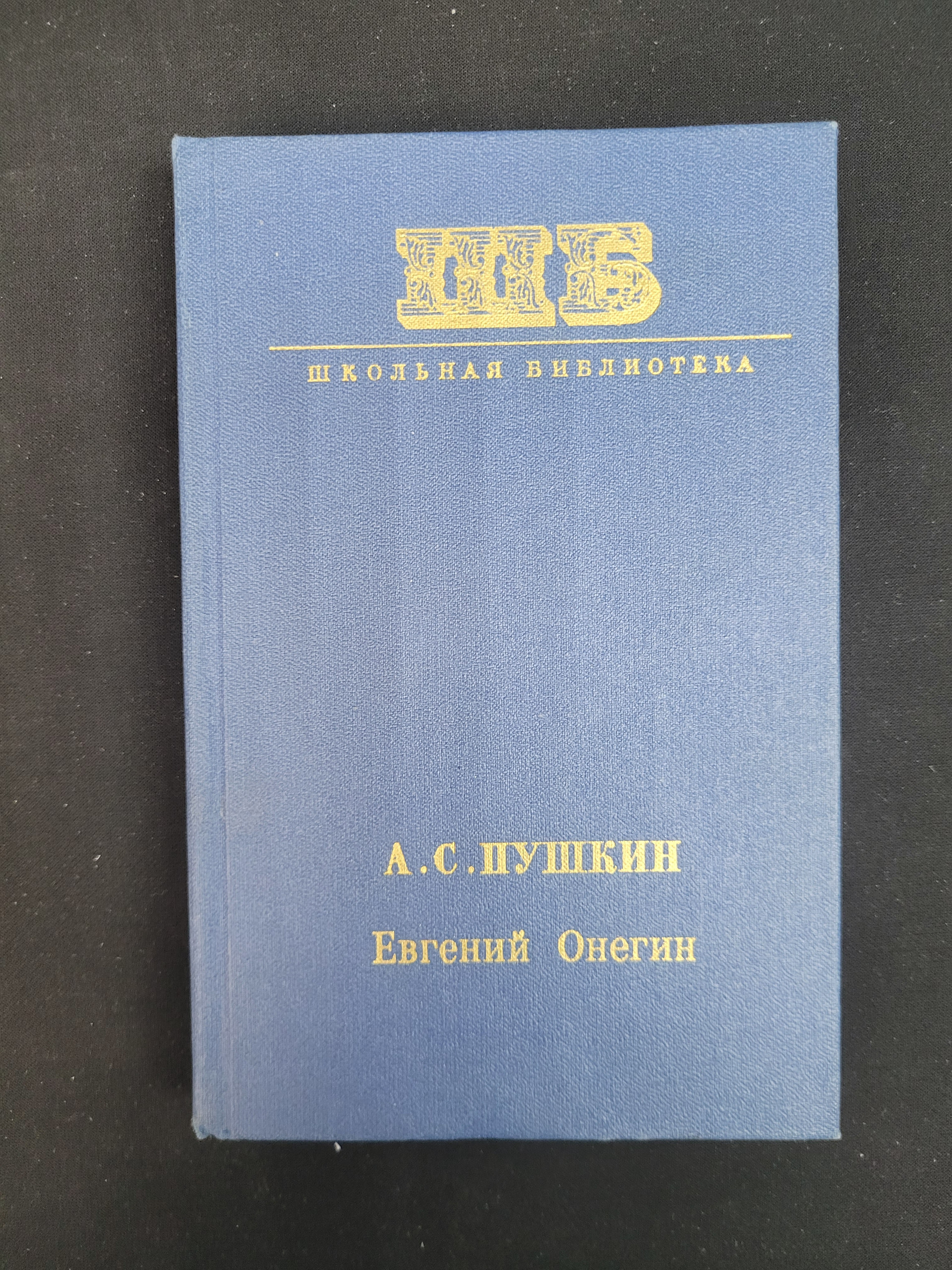 Картинка 1