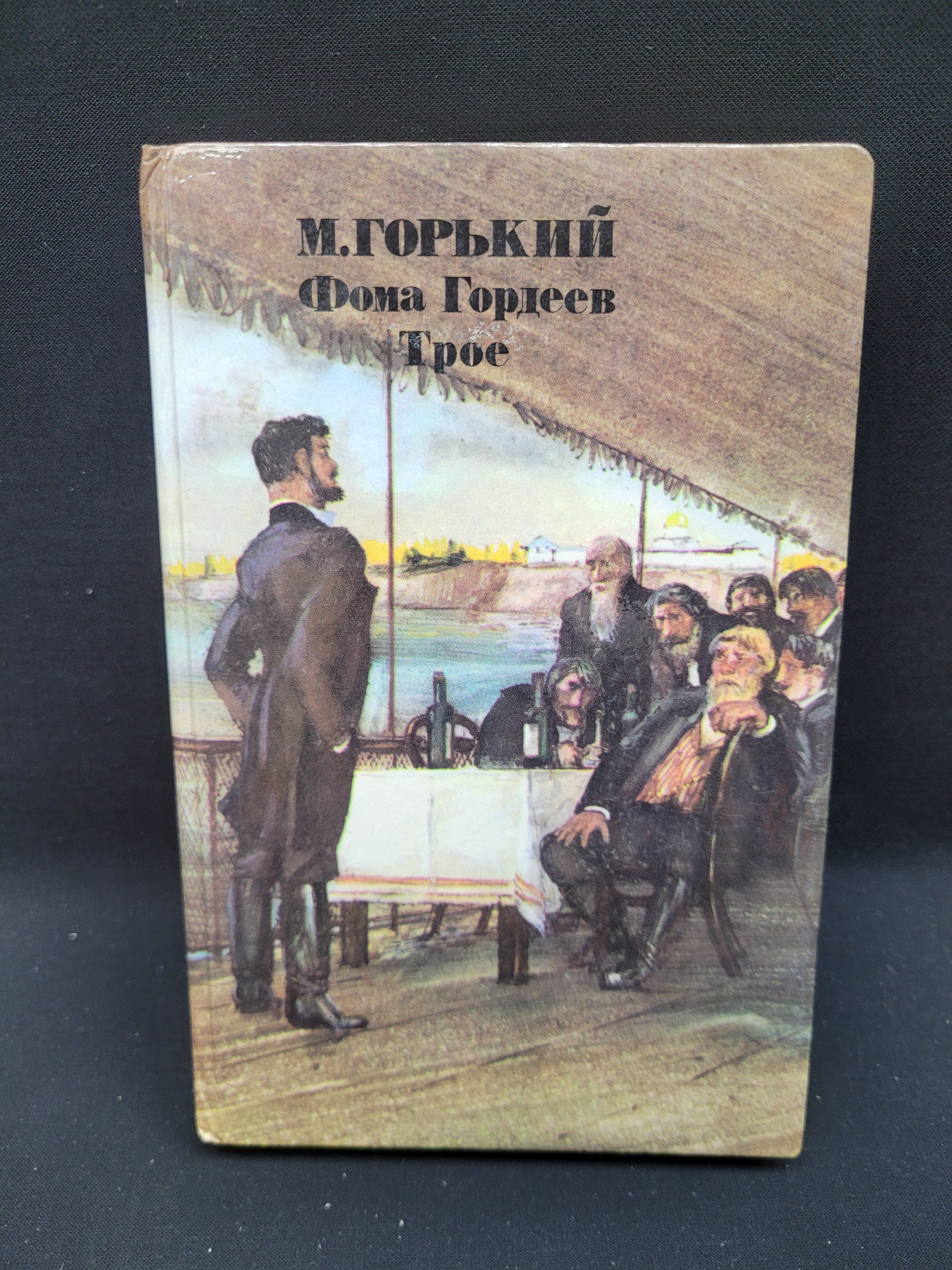 Картинка 1