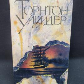Картинка 1