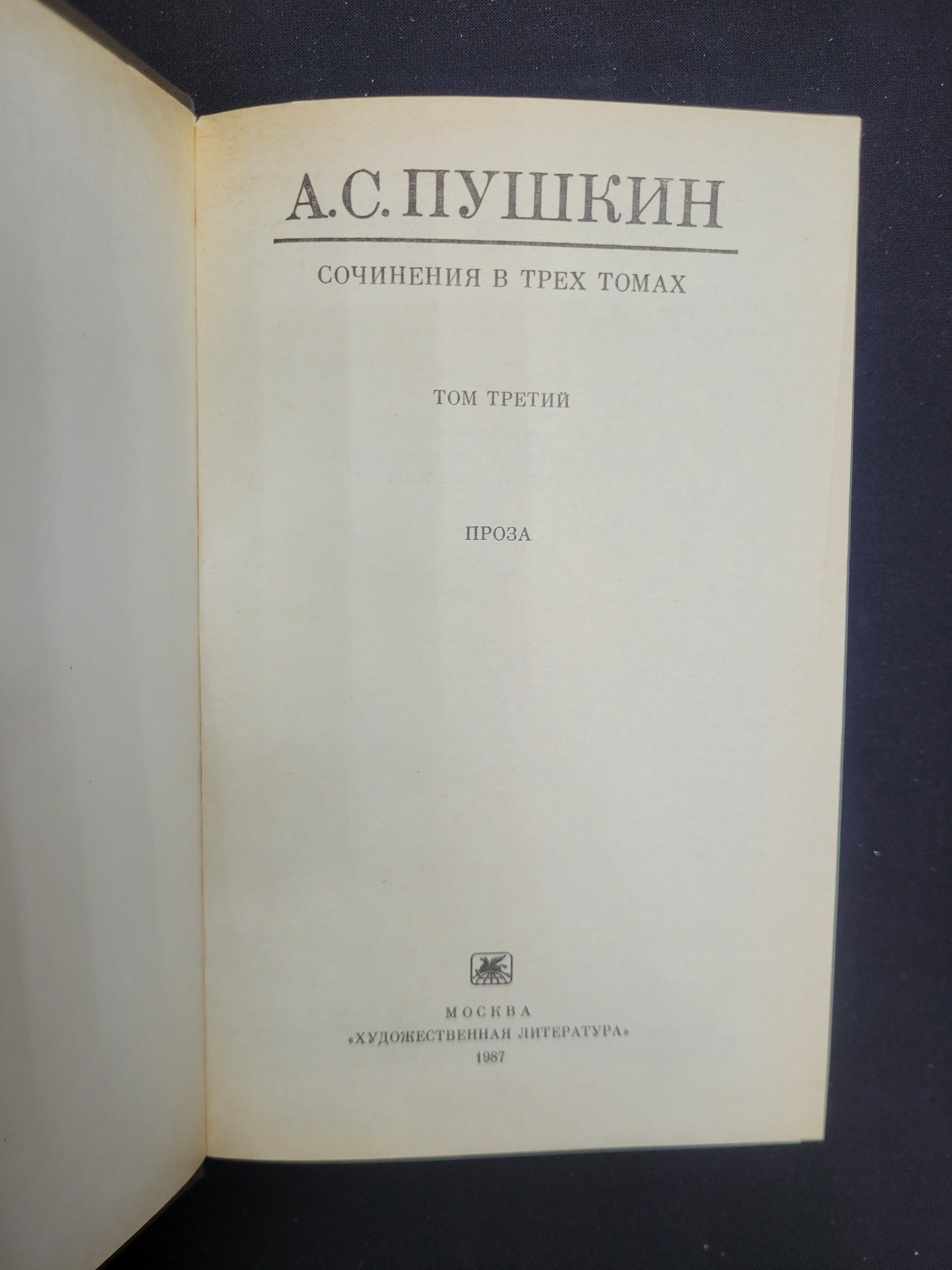 Картинка 4