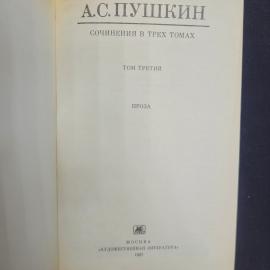 Картинка 4