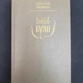 Картинка 1