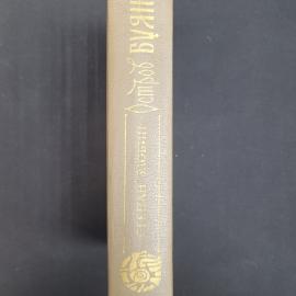 Картинка 2